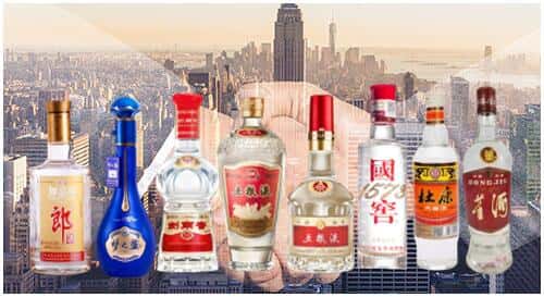 乳山市回收名酒